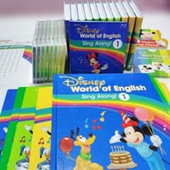 DWE シングアロング 最新版 ブルーレイ CD 絵本 ディズニー英語