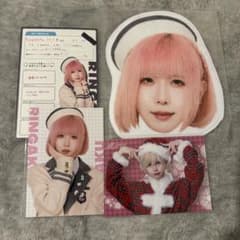 Poltergeist みら グッズのサムネイル