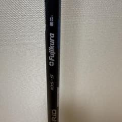 テーラーメイド Qi4D 3U用 TRハイブリッド105S テーラーメイド Qi4D 3U用 TRハイブリッド105S - メルカリ