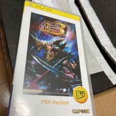 몬스터 헌터 휴대용 3rd PSP the Best
