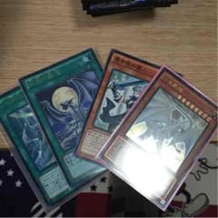 遊戯王 青眼の余りのサムネイル