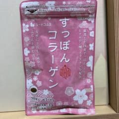 国産すっぽんコラーゲンのサムネイル