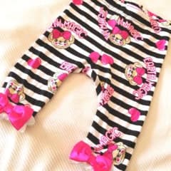 アースマジック パンツのサムネイル