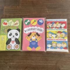 キャラクター スヌーピー　ポチ袋のサムネイル