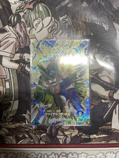 ドラゴンボールスーパーダイバーズ ベジータのサムネイル