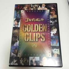 GOLDEN CLIPS 初回盤のサムネイル