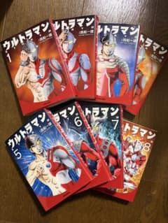 ウルトラマン Story0 ストーリーゼロ 全8巻 初版 真船一雄 文庫版