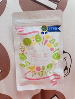 激安♡ もっとすっきり生酵素  酵素 生酵素 ダイエット 便通改善のサムネイル