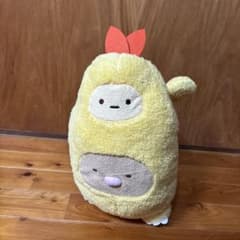 すみっコぐらし ぬいぐるみ 恐竜ごっこ　40cmのサムネイル