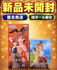 新品未開封2種セット！ライザフィギュア(バニー、ぬーどるストッパー_
