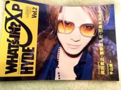 【美品】HYDE WHAT's IN XP vol.2 ハイド写真集　美麗のサムネイル