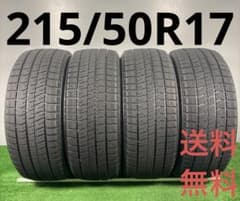 215/50R17 ブリヂストン VRX2 4本 送料無料 冬タイヤ T1696 - メルカリ
