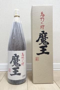 ラスト　最終価格　魔王 1800ml 詰口年月日　2026.2.26 箱入り焼酎のサムネイル