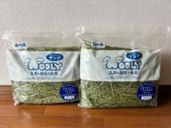 WOOLY高原の朝採り牧草イタリアンライグラスヤング2025年度産2袋セット②のサムネイル