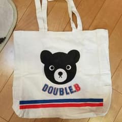 ダブルBトートバッグのサムネイル