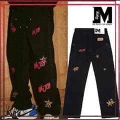 MEDM デニムパンツのサムネイル