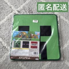 【新品・非売品】マインクラフト スクエアマット クリーパー マイクラ