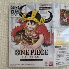 新品未開封】ONE PIECE DAY 2025 プレミアムカードコレクション - メルカリ