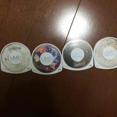 psp UMDセットのサムネイル