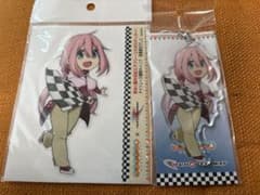 ゆるキャン△ × 富士スピードウェイ アクリルキーホルダー ステッカーのサムネイル