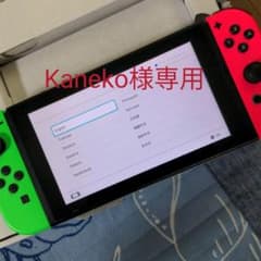 Nintendo Switch スプラトゥーン2セットのサムネイル