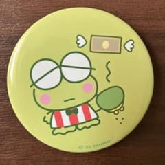 サンリオキャラクターズ缶バッジ Vol.2 けろっぴのサムネイル