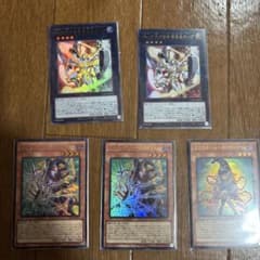 Thumbnail of No.39光の使者希望皇ホープ２枚セット　など