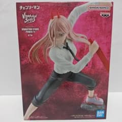 【未開封のまま発送】チェンソーマン パワー フィギュア