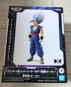 ドラゴンボール超 孫悟飯（ビースト）フィギュア未開封のサムネイル