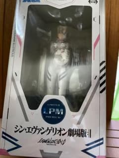 シン　エヴァンゲリオンのサムネイル