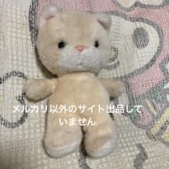 昭和レトロ　吉徳　猫　ぬいぐるみ　中古品 昭和レトロ 吉徳 猫 ぬいぐるみ 中古品 - メルカリ