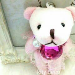 ★h様専用★radyEmiriawizDelyleNoir系.キティのサムネイル