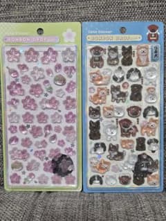 おすぎ様 リクエスト 2点 まとめ商品のサムネイル