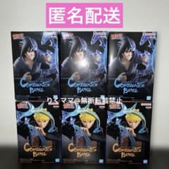 【6体セット】NARUTO フィギュア　うちはサスケ　うずまきナルト