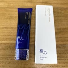 ナナローブ　スーパーオールインワンジェル 60g 5本セット Amazon.co.jp: ナナローブ スーパー オールインワンジェル 極み 60g 約