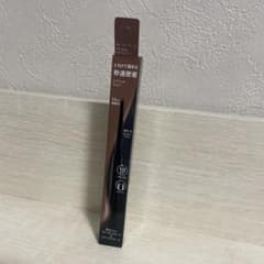 KATE BR3 レアフィットジェルペンシルNのサムネイル