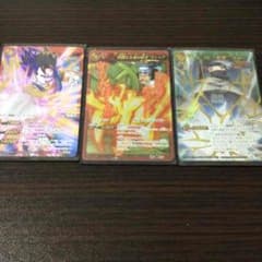 ミラバトセール！！のサムネイル