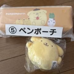 ポムポムプリン　ペンポーチ ぬいぐるみ付きのサムネイル