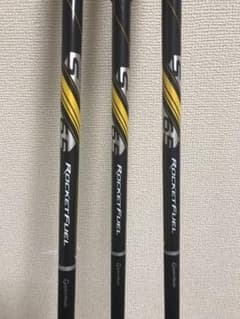 テーラーメイド  ブラックレスキュー RBZのサムネイル