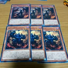 ガトルホッグとファーファレルのサムネイル