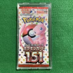 ポケモンカード 絶版 151 未開封パック(ミュウ) - メルカリ