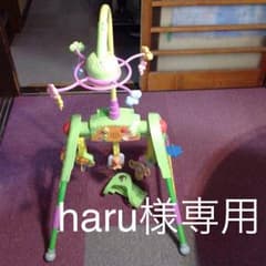 ディズニー 4WAYジムにへんしんメリーのサムネイル