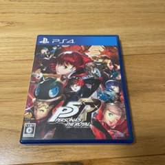 ペルソナ5 ザ・ロイヤルのサムネイル