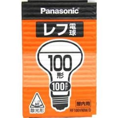 【10個セット】 パナソニック   RF100V90WD レフ電球