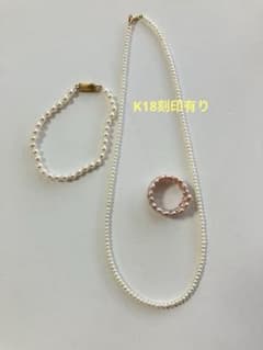K18留め具　パール ネックレス ブレスレットなど 3点セットのサムネイル