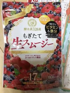 酵水素328選 もぎたて生スムージー 180g 約30日分のサムネイル