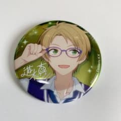 あんスタ 缶バッジ 遊木真のサムネイル