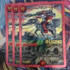 ジョリーザジョニーのサムネイル