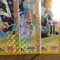 プリパラ スーパーサイリウムひびき 一式のサムネイル