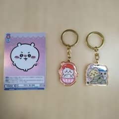 ちいかわのサムネイル